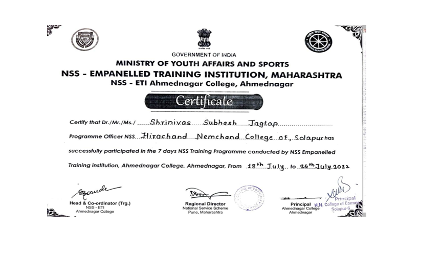 NSS ETI Training